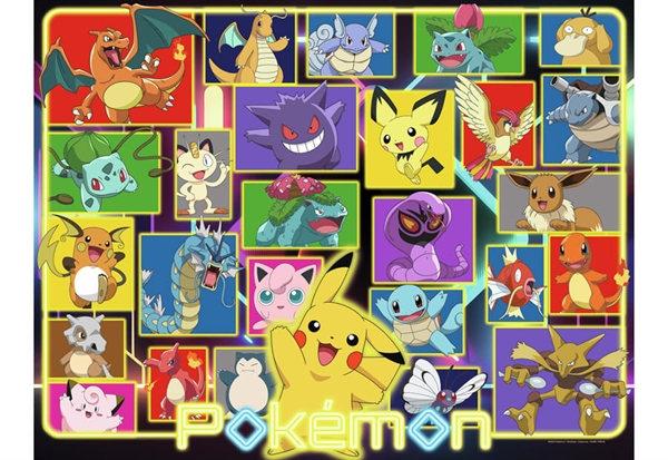 Se Illuminated Pokémon hos Puzzleshop