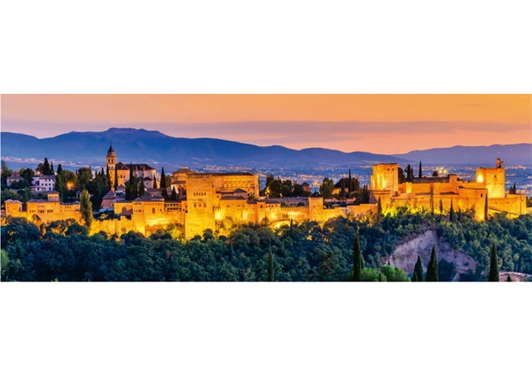 Billede af Alhambra, Granada hos Puzzleshop